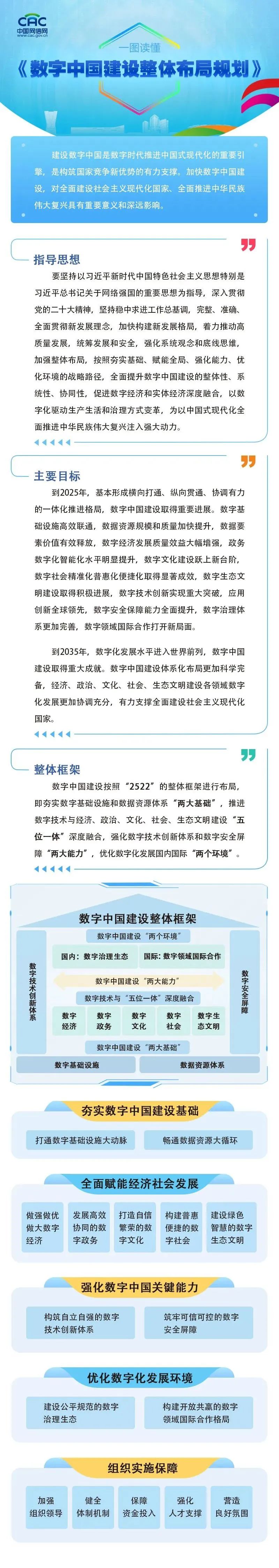 3be7d173623d67fdcbc57c9801cfc63e_640_wx_fmt=jpeg&wxfrom=5&wx_lazy=1&wx_co=1.jpg