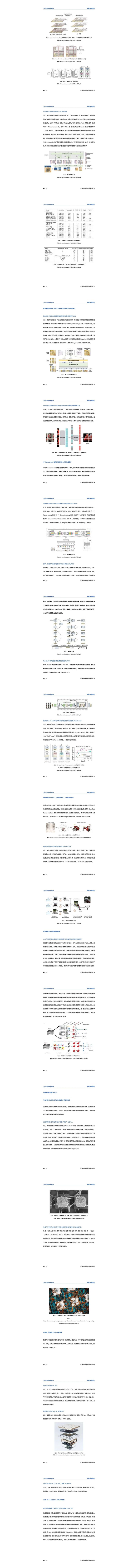 20240117_152446_026_05.jpg 20240117_152446_026_05.jpg
