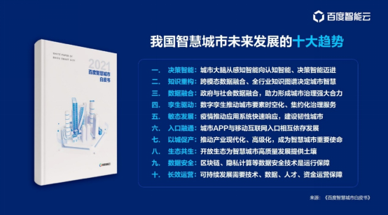 773bd6fe390ddda757d384d6bd55f05a_640_wx_fmt=png&wxfrom=5&wx_lazy=1&wx_co=1.png 773bd6fe390ddda757d384d6bd55f05a_640_wx_fmt=png&wxfrom=5&wx_lazy=1&wx_co=1.png