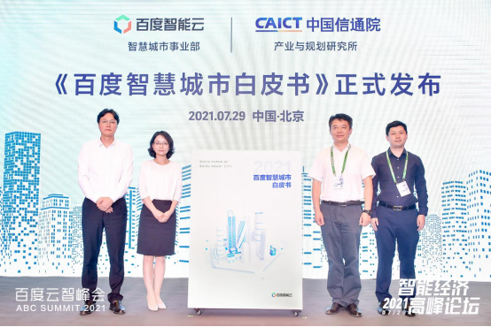 b96dacfc40a23bc57d9813fa65db80c4_640_wx_fmt=png&wxfrom=5&wx_lazy=1&wx_co=1.png b96dacfc40a23bc57d9813fa65db80c4_640_wx_fmt=png&wxfrom=5&wx_lazy=1&wx_co=1.png