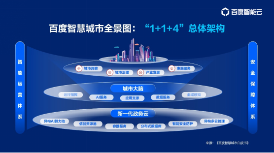 59ddfec8b5697622743573cd3143ca93_640_wx_fmt=png&wxfrom=5&wx_lazy=1&wx_co=1.png 59ddfec8b5697622743573cd3143ca93_640_wx_fmt=png&wxfrom=5&wx_lazy=1&wx_co=1.png