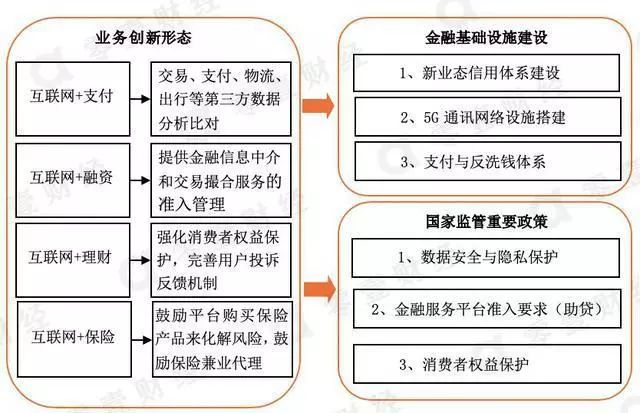 787a30cdc26b7ca39202dd5af32f0c8a_640_wx_fmt=jpeg&wxfrom=5&wx_lazy=1&wx_co=1.jpg 787a30cdc26b7ca39202dd5af32f0c8a_640_wx_fmt=jpeg&wxfrom=5&wx_lazy=1&wx_co=1.jpg