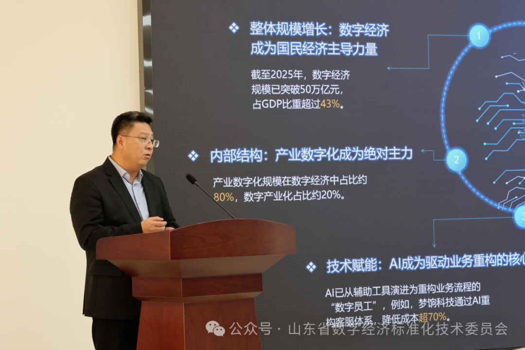 d93a54fdf7dafc7510fca5952d422de9_640_wx_fmt=png&tp=webp&wxfrom=5&wx_lazy=1#imgIndex=7.png d93a54fdf7dafc7510fca5952d422de9_640_wx_fmt=png&tp=webp&wxfrom=5&wx_lazy=1#imgIndex=7.png