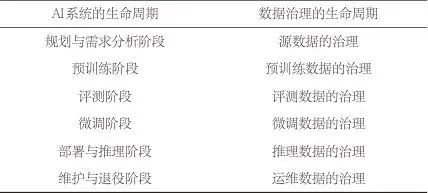 9d84fa19bc3a38bc71858e8cd810ba57.jpg
